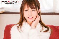 被玩具刺激到升天!二宫和香、无码母带流出 | 很萌