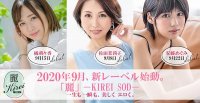 对不起你那个太大了我好舒服!抖M服饰店店员暴走、