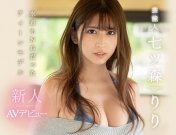 <b>8月最大惊奇!时尚杂志专属麻豆、音乐节目担任主持</b>