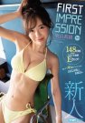 美巨乳神腰身!想玩3P胃口大!桃乃木二世「栗山莉绪