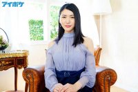 被银座变态老头调教出来的摄护腺保养师!塩见彩、要