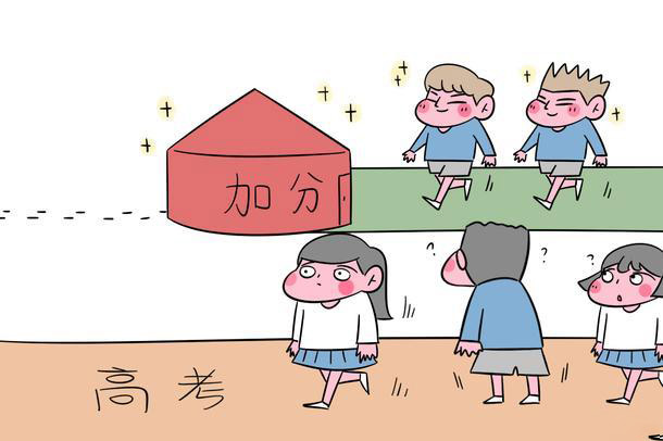 ̫ԭõĸ߿ѧУ