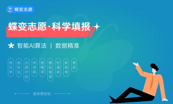 2024�߿�ǰ�ҳ���Ҫ����Щ׼��