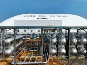深刻把握加快推进新型能源体系建设的特征要求