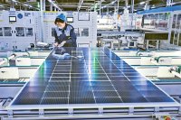 我国发展新质生产力有哪些优势和条件