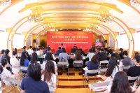 第26届“外研社·国才杯”全国大学生英语辩论赛全国
