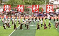“村超”、“村BA”的出圈密码