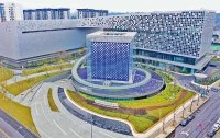 成渝地区双城经济圈:西部高质量增长极加速崛起