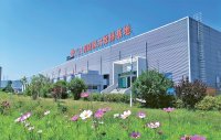 以数字新基建筑牢网络强国基石