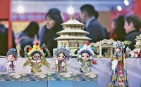 讲好中国故事 | 找到容易引发共鸣的文化交汇点