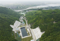 <b>引汉济渭 惠泽三秦</b>