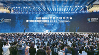 我国网络法治建设成就显著