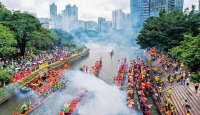 文化自信推动创造人类文明新形态