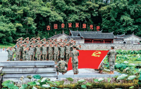 深刻认识新时代政治建军方略的重大意义