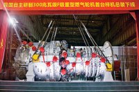 制造业向好发展夯实实体经济根基