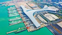 发挥经济体制改革牵引作用,构建高水平社会主义市场