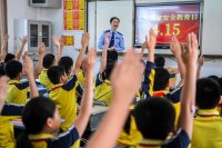 进一步全面深化改革为中国式现代化筑牢更为坚实的安