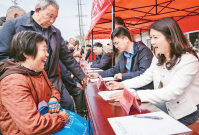 <b>深刻认识人大在全面推进中国式现代化中的使命任务</b>