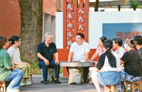 发挥人大在发展全过程人民民主中的职能作用
