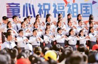 “弘扬爱国主义精神,必须把爱国主义教育作为永恒主