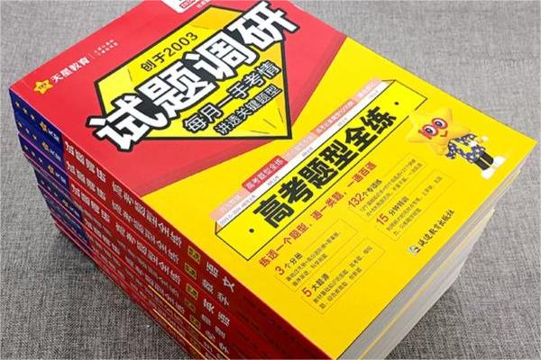 ����������ѧ��ʲô������ ����Щ�Ƽ�