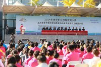 2024世界职业院校技能大赛“婴幼儿保育”赛项在北京
