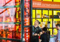 我国经济韧性强、潜力大、空间广等有利条件依然较多