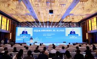 2024年全国职业教育科(教)研工作会议召开