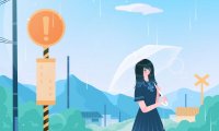 山西民族类大学2024录取分数线是多少 什么学校好