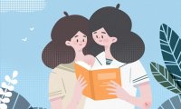 丽水学院计算机科学与技术专业怎么样 录取分数线多