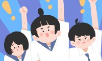 2025吉林428分能上的大学有哪些 可以报考院校名单