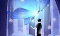 新疆科技学院电子商务专业怎么样 录取分数线多少