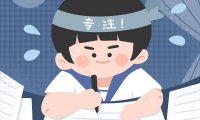 2025吉林349分能上的大学有哪些 可以报考院校名单